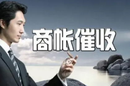 24%年利率的私人借款，超额部分是否免除偿还？